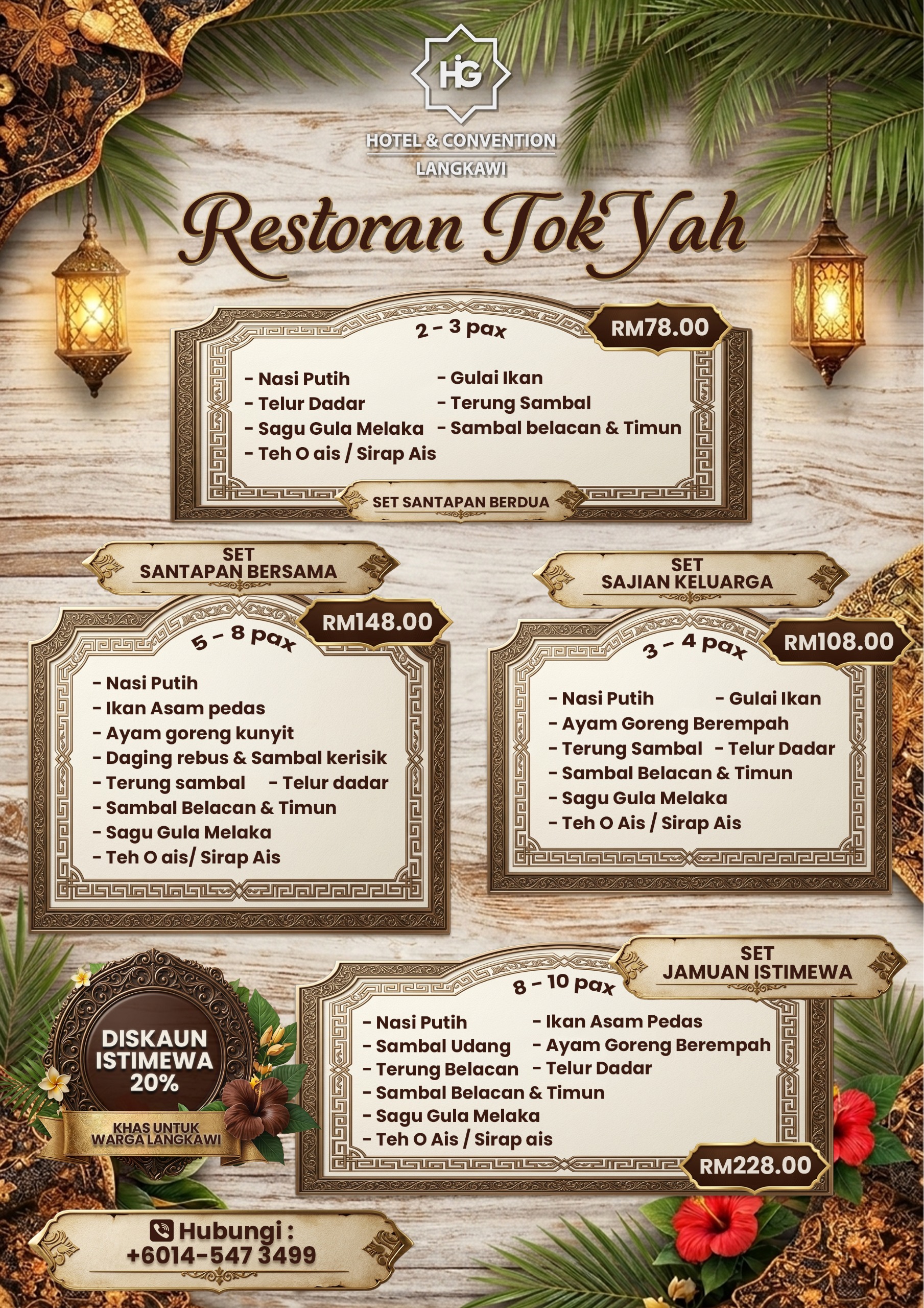 SET SANTAPAN NUSANTARA